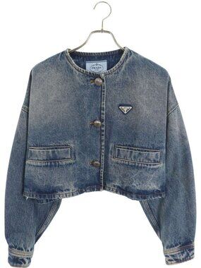 Prada Collarless Denim Jacket 40